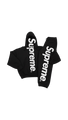 Supreme Sets